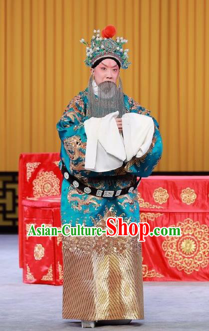 Xiang Jiang Hui Chinese Peking Opera Official Garment Costumes and Headwear Beijing Opera Elderly Male Apparels Laosheng Clothing