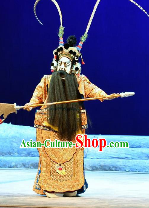 Di Qing Chinese Peking Opera King Xixia Garment Costumes and Headwear Beijing Opera Takefu Apparels General Armor Clothing