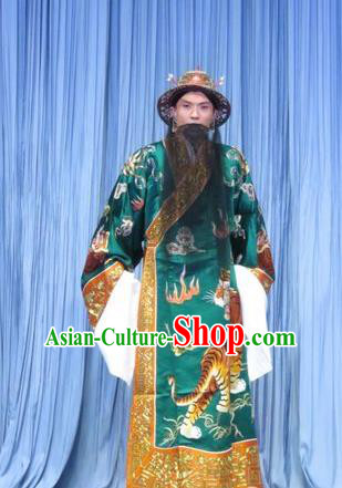 Zhou Ren Xian Sao Chinese Ping Opera Elderly Male Costumes and Headwear Pingju Opera Laosheng Green Apparels Clothing
