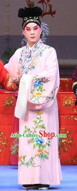 The Oil Vendor and His Pretty Bride Chinese Ping Opera Xiaosheng Qin Zhong Garment Costumes and Headwear Pingju Opera Young Male Apparels Clothing