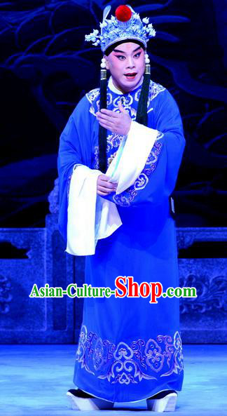 Palm Civet for Prince Chinese Ping Opera Court Eunuch Costumes and Headwear Pingju Opera Chen Lin Apparels Clothing