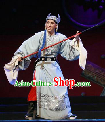 Chinese Ping Opera Young Male Apparels Palm Civet for Prince Costumes and Headwear Pingju Opera Eunuch Chen Lin Clothing