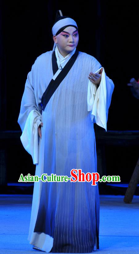 Tian Dao Xing Chinese Peking Opera Scholar Dong Hong Garment Costumes and Headwear Beijing Opera Young Man Apparels Taoist Robe Clothing