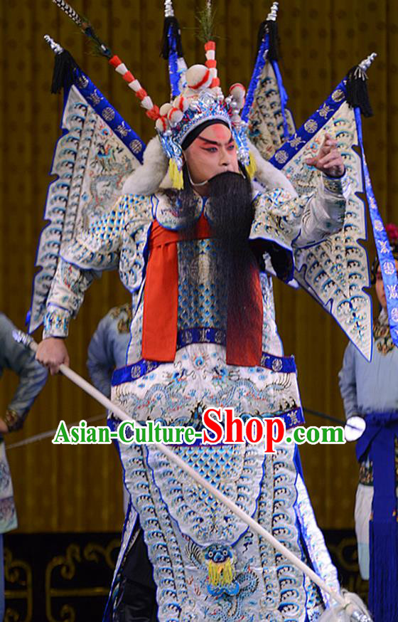 Hu Jia Zhuang Chinese Peking Opera General Kao Suit Garment Costumes and Headwear Beijing Opera Martial Male Apparels Armor Clothing with Flags