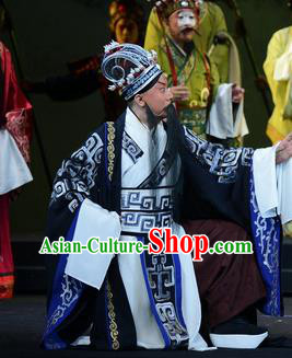 Qu Yuan Chinese Peking Opera Official Garment Costumes and Headwear Beijing Opera Scholar Apparels Clothing