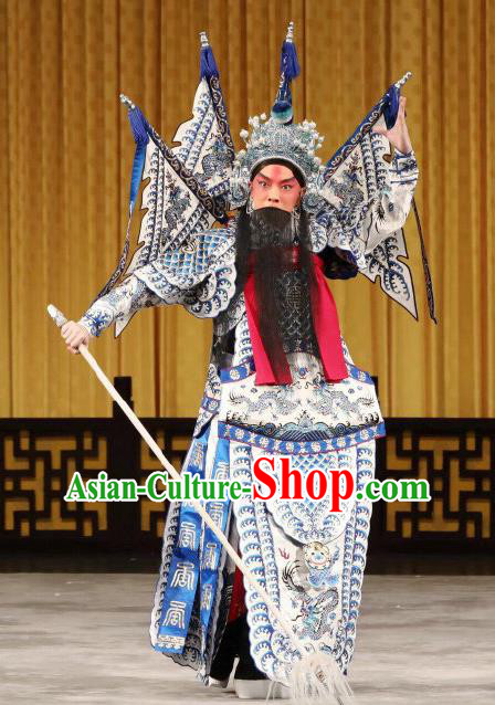 Yi Zhan Cheng Gong Chinese Peking Opera Kao Suit with Flags Garment Costumes and Headwear Beijing Opera Military Officer Apparels General Yan Yan Armor Clothing