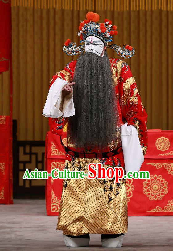 Yang Ping Guan Chinese Peking Opera Jing Role Garment Costumes and Headwear Beijing Opera Elderly Male Apparels Chancellor Cao Cao Clothing