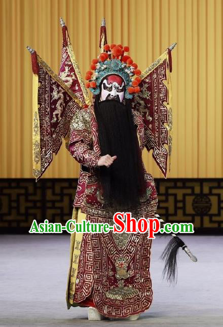 Nan Tian Men Chinese Peking Opera Red Kao Armor Suit with Flags Jing Role Garment Costumes and Headwear Beijing Opera General Apparels Clothing