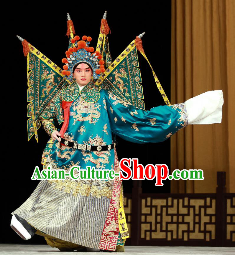 Sang Yuan Ji Zi Chinese Peking Opera General Kao Garment with Flags Costumes and Headwear Beijing Opera Wusheng Apparels Clothing