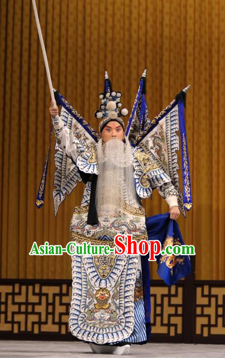 Ding Sheng Chun Qiu Chinese Peking Opera General Wu Yuan Kao Apparels Costumes and Headpieces Beijing Opera Military Officer Garment Armor Clothing with Flags