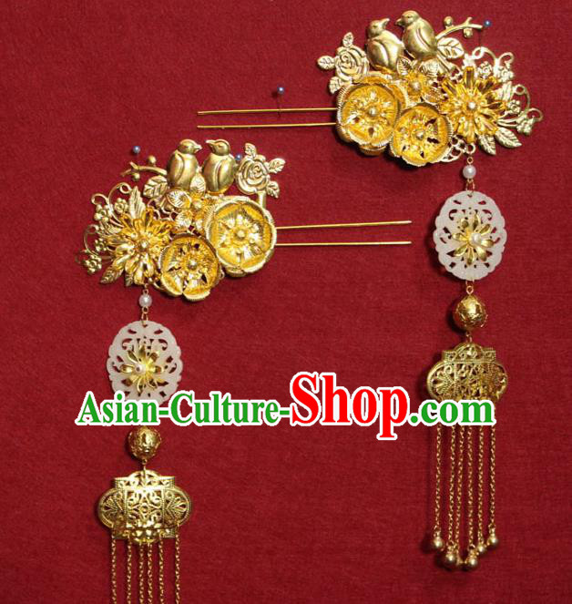 Traditional Chinese Handmade Jade Tassel Hairpins Ancient Princess Hair Accessories Golden Hair Clips for Women