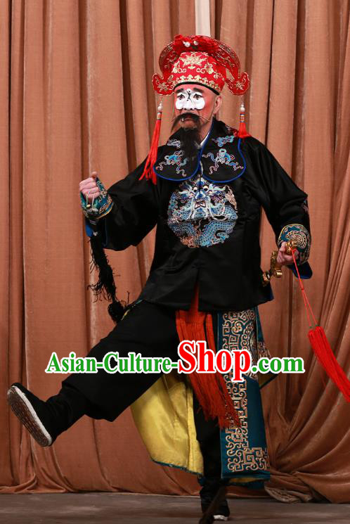 Da Bao Guo Er Jin Gong Chinese Peking Opera Wusheng Garment Costumes and Headwear Beijing Opera Apparels Swordsman Clothing