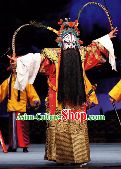 Sacrifice Zhao Shi Gu Er Chinese Peking Opera Minister Tuan Gu Garment Costumes and Headwear Beijing Opera Elderly Male Apparels Official Clothing