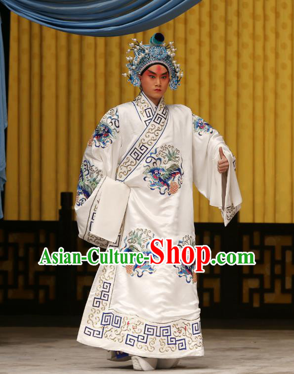 A Honey Trap Chinese Peking Opera Wusheng Zhao Yun Garment Costumes and Headwear Beijing Opera Martial Male Apparels Takefu Clothing