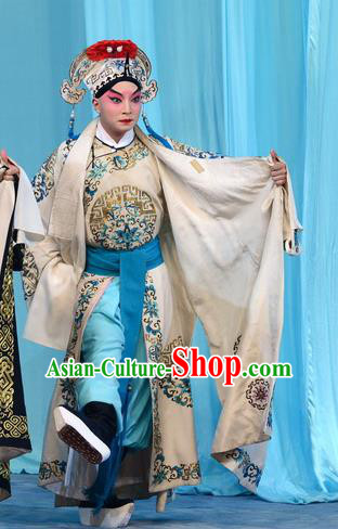 Xin An Yi Chinese Peking Opera Xiaosheng Garment Costumes and Headwear Beijing Opera Young Male Zhao Jinglong Apparels Niche Clothing