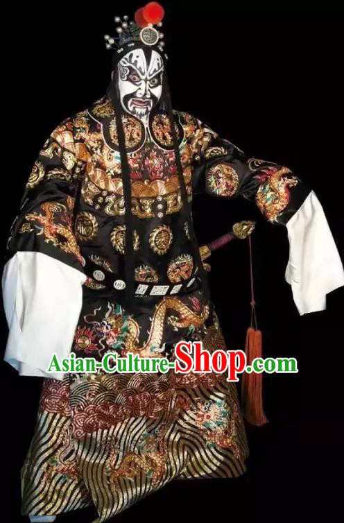 Han Gong Jing Hun Chinese Peking Opera Royal Duke Garment Costumes and Headwear Beijing Opera Elderly Male Yao Gang Apparels Clothing