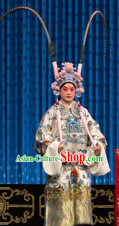 Qun Jie Hua Chinese Peking Opera Military Officer Zhou Yu Garment Costumes and Headwear Beijing Opera Apparels General Martial Male Clothing