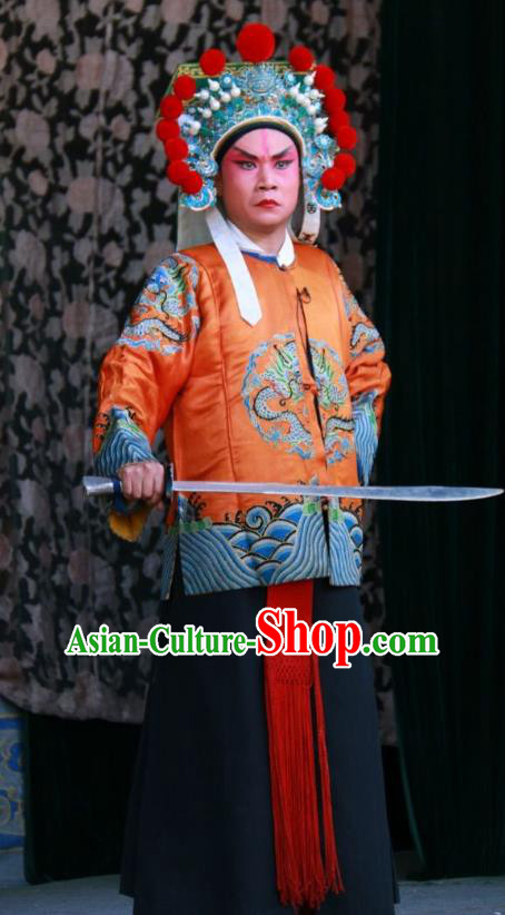 Zui Chen Qiao Chinese Bangzi Opera Imperial Bodyguard Apparels Costumes and Headpieces Traditional Shanxi Clapper Opera Wusheng Garment Swordsman Clothing