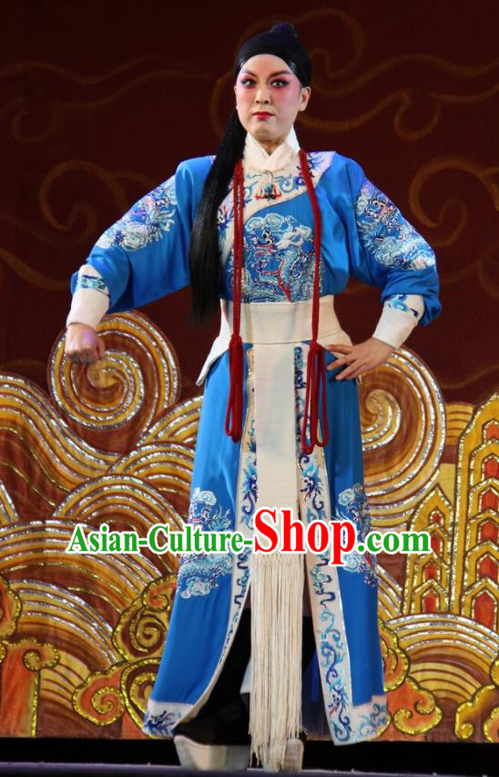 Da Jin Zhi Chinese Shanxi Opera Martial Male Apparels Costumes and Headpieces Traditional Jin Opera Xiaosheng Garment Childe Guo Ai Clothing