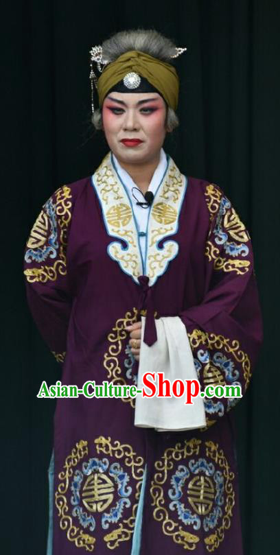 Chinese Jin Opera Elderly Female Garment Costumes and Headdress Tu Fu Zhuang Yuan Traditional Shanxi Opera Dame Dress Pantaloon Apparels