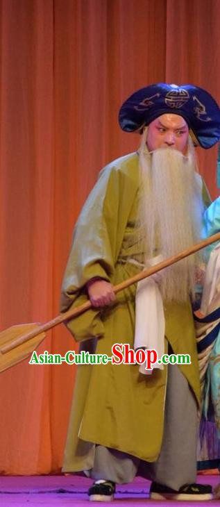 Han Yang Court Chinese Shanxi Opera Fisher Apparels Costumes and Headpieces Traditional Jin Opera Elderly Male Garment Boatman Clothing