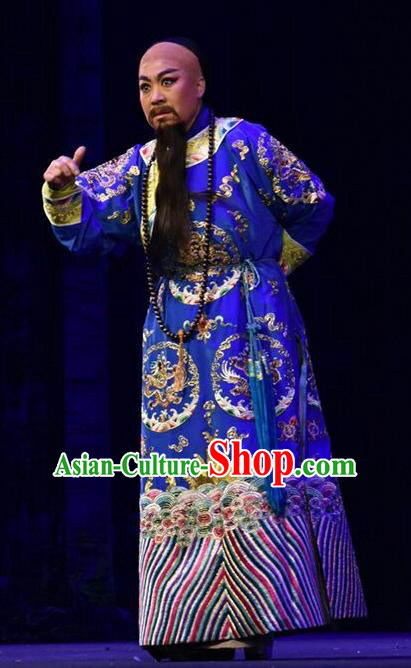 Da Qing Yu Shi Chinese Shanxi Opera Royal Highness Apparels Costumes and Headpieces Traditional Jin Opera Official Garment Qing Dynasty Censor Liang Zhongjing Clothing
