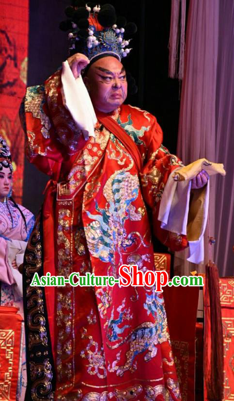 Yi Pu Zhong Hun Chinese Shanxi Opera Treacherous Minister Apparels Costumes and Headpieces Traditional Jin Opera Eunuch Wei Zhongxian Garment Clothing