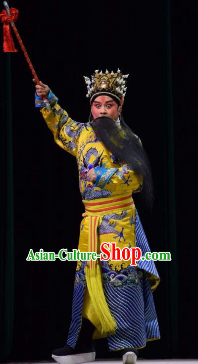 Big Feet Empress Chinese Shanxi Opera Lord Apparels Costumes and Headpieces Traditional Jin Opera Elderly Male Garment Emperor Zhu Yuanzhang Clothing