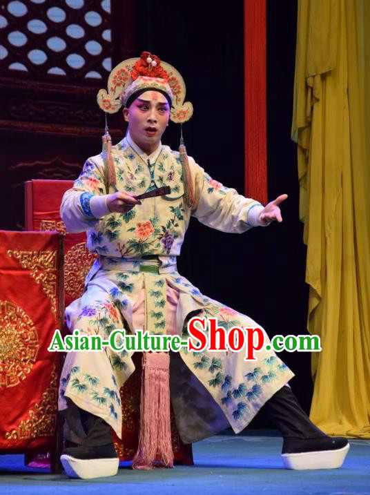The Butterfly Chalice Chinese Shanxi Opera Wusheng Apparels Costumes and Headpieces Traditional Jin Opera Martial Male Garment Childe Tian Yuchuan Clothing