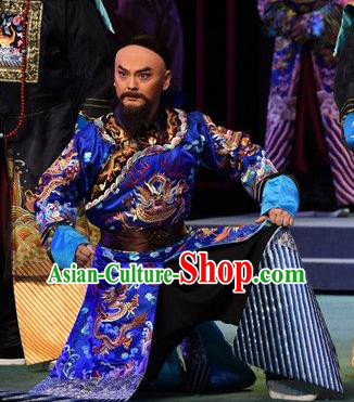 You Bai Chuan Chinese Lu Opera Official Apparels Costumes and Headpieces Traditional Shandong Opera Minister Garment Qing Dynasty Censor Clothing