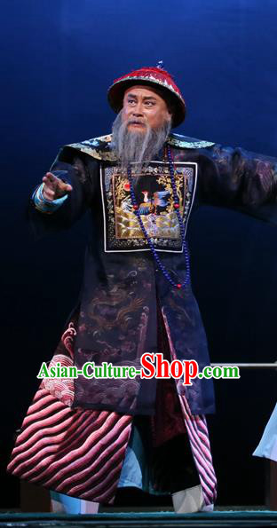 You Bai Chuan Chinese Lu Opera Lord Apparels Costumes and Headpieces Traditional Shandong Opera Prince Gong Garment Qing Dynasty Royal Highness Clothing