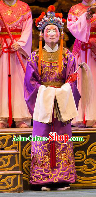 Yu Zhou Feng Chinese Hubei Hanchu Opera Eunuch Apparels Costumes and Headpieces Traditional Han Opera Garment Figurant Clothing