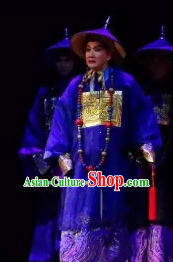 Hua Yue Ying Chinese Guangdong Opera Niche Apparels Costumes and Headpieces Traditional Cantonese Opera Young Male Garment Official Lin Yuansheng Clothing
