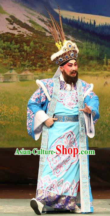 Princess Zhaojun Chinese Guangdong Opera Duke Apparels Costumes and Headwear Traditional Cantonese Opera Lord Garment Xiongnu King Blue Clothing