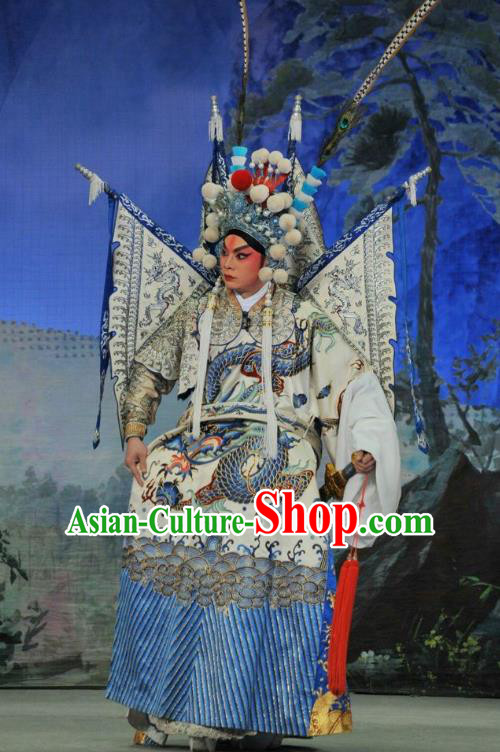 The Sword Chinese Guangdong Opera Military Officer Kao Apparels Costumes and Headwear Traditional Cantonese Opera Garment General Armor Clothing with Flags