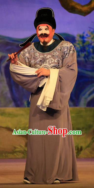 Xu Jiujing Chinese Guangdong Opera Official Apparels Costumes and Headwear Traditional Cantonese Opera Clown Garment Magistrate Clothing