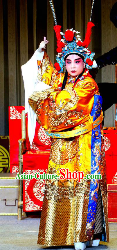 Tie Long Mount Chinese Sichuan Opera Young Male Apparels Costumes and Headpieces Peking Opera Highlights Xiaosheng Garment Emperor Clothing