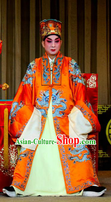 Tie Long Mount Chinese Sichuan Opera Emperor Apparels Costumes and Headpieces Peking Opera Highlights Xiaosheng Garment Lord Clothing