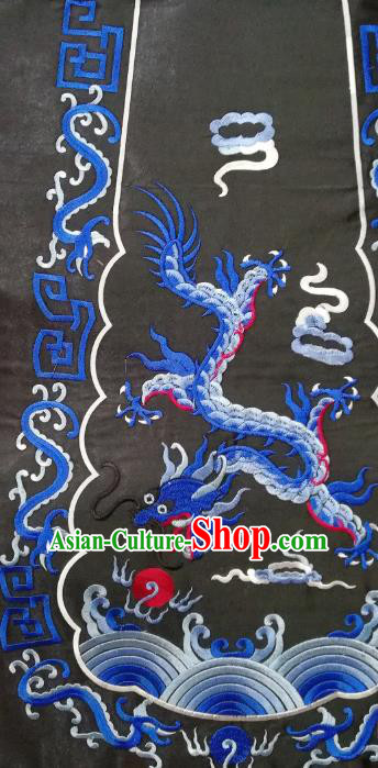 Chinese Traditional Embroidered Dragon Pattern Black Dress Patch Decoration Embroidery Craft Embroidered Accessories