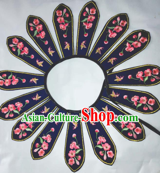 Chinese Traditional Embroidery Craft Embroidered Shoulder Accessories Embroidered Navy Cloud Shoulder