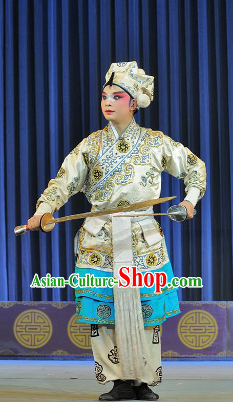 Hu Jia Zhuang Chinese Sichuan Opera Swordsman Wang Ying Apparels Costumes and Headpieces Peking Opera Highlights Martial Male Garment Hero Clothing