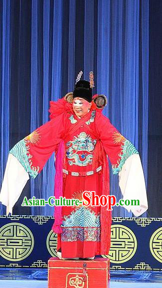 Hua Wenfang Qiang Qin Chinese Sichuan Opera Bully Apparels Costumes and Headpieces Peking Opera Highlights Clown Garment Childe Clothing