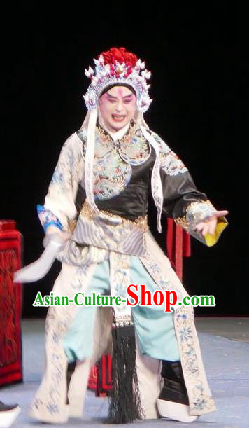 Chun Qiu Bi Chinese Bangzi Opera Martial Male Apparels Costumes and Headpieces Traditional Hebei Clapper Opera Wusheng Garment Military Officer Clothing