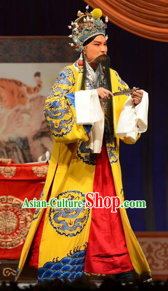 Yuan Men Zhan Zi Chinese Bangzi Opera Royal Highness Apparels Costumes and Headpieces Traditional Hebei Clapper Opera Laosheng Garment Lord Clothing