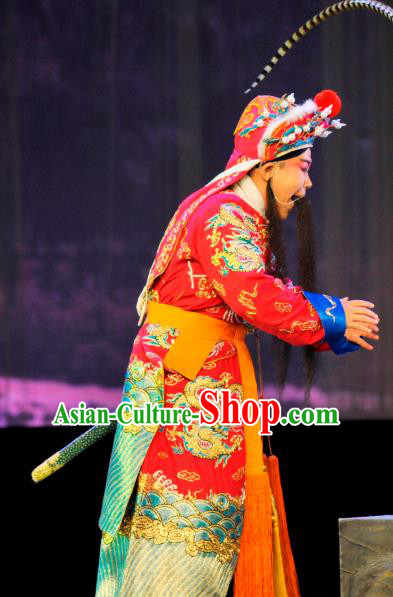 Nan Bei He Chinese Bangzi Opera Elderly Male Apparels Costumes and Headpieces Traditional Hebei Clapper Opera Martial Male Garment Yang Silang Clothing