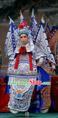 Chinese Bangzi Opera Kao Apparels Martial Male Costumes and Headpieces Traditional Shanxi Clapper Opera General Garment Armor Clothing with Flags
