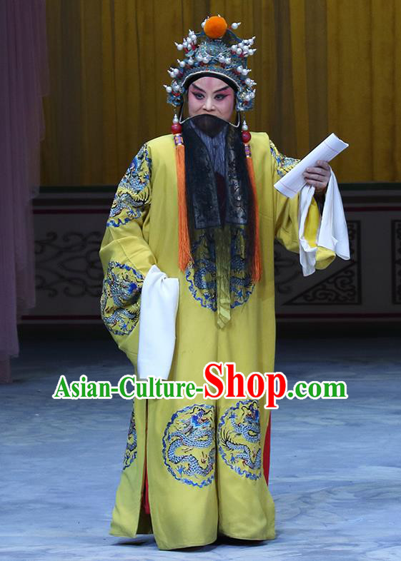 In Extremely Good Fortune Chinese Bangzi Opera Lord Liu Bei Apparels Costumes and Headpieces Traditional Hebei Clapper Opera Elderly Male Garment King Clothing
