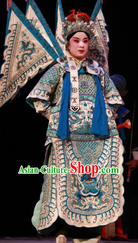 Pan Yang Song Chinese Bangzi Opera General Kao Commander Apparels Costumes and Headpieces Traditional Shanxi Clapper Opera Shogun Garment Clothing with Flags