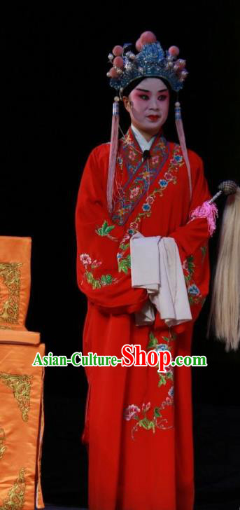 Pan Yang Song Chinese Bangzi Opera Eunuch Apparels Costumes and Headpieces Traditional Shanxi Clapper Opera Chamberlain Garment Clothing