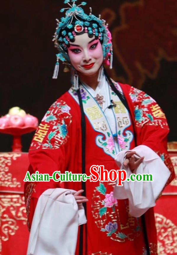 Chinese Shanxi Clapper Opera Diva Mu Guiying Garment Costumes and Headdress Women General of Yang Family Traditional Bangzi Opera Young Mistress Red Dress Hua Tan Apparels